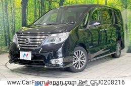 nissan serena 2015 -NISSAN--Serena DAA-HFC26--HFC26-283938---NISSAN--Serena DAA-HFC26--HFC26-283938-