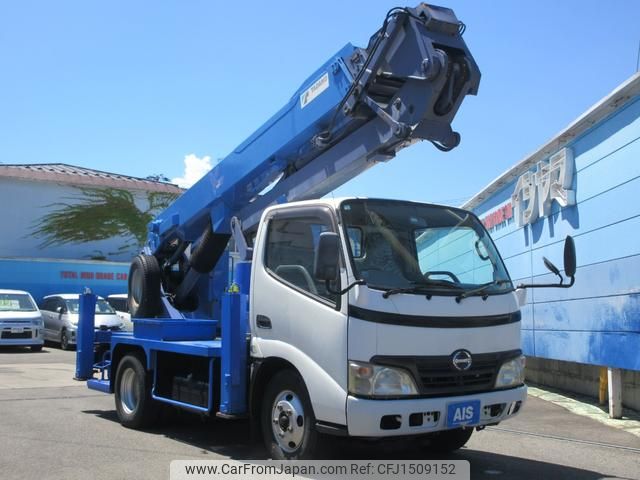 hino dutro 2007 CFJ1509152 image 2
