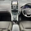 toyota sai 2010 -TOYOTA--SAI DAA-AZK10--AZK10-2010871---TOYOTA--SAI DAA-AZK10--AZK10-2010871- image 17