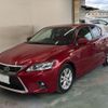 lexus ct 2015 -LEXUS 【京都 349み1515】--Lexus CT ZWA10-2229237---LEXUS 【京都 349み1515】--Lexus CT ZWA10-2229237- image 1