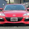 mazda rx-8 2008 -MAZDA--RX-8 ABA-SE3P--SE3P-301152---MAZDA--RX-8 ABA-SE3P--SE3P-301152- image 2