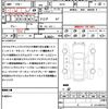 nissan dayz-roox 2016 quick_quick_B21A_B21A-0258503 image 19