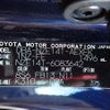 toyota corolla-axio 2008 REALMOTOR_N2024120297F-10 image 16