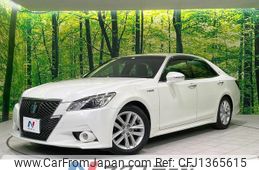 toyota crown-hybrid 2015 quick_quick_AWS210_AWS210-6090043