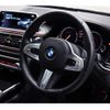 bmw 7-series 2017 quick_quick_LDA-7C30_WBA7C62020G264413 image 9