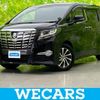 toyota alphard 2017 quick_quick_DBA-AGH30W_AGH30-0153094 image 1