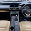 lexus is 2014 -LEXUS--Lexus IS DBA-GSE30--GSE30-5057425---LEXUS--Lexus IS DBA-GSE30--GSE30-5057425- image 3