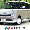 daihatsu move-canbus 2017 -DAIHATSU--Move Canbus DBA-LA800S--LA800S-0090227---DAIHATSU--Move Canbus DBA-LA800S--LA800S-0090227- image 1