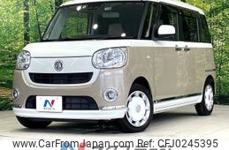 daihatsu move-canbus 2017 -DAIHATSU--Move Canbus DBA-LA800S--LA800S-0090227---DAIHATSU--Move Canbus DBA-LA800S--LA800S-0090227-