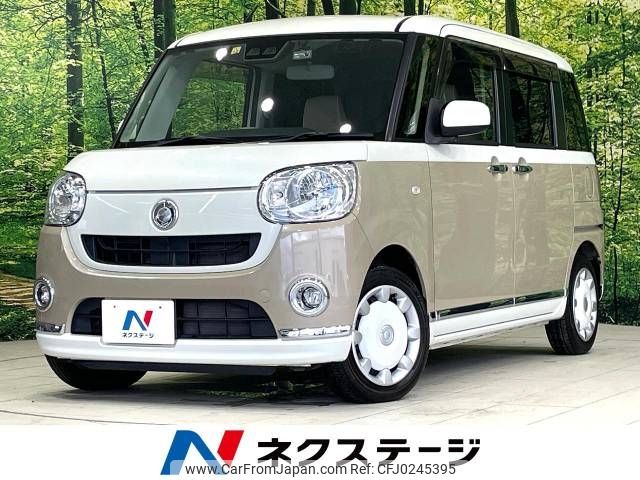 daihatsu move-canbus 2017 -DAIHATSU--Move Canbus DBA-LA800S--LA800S-0090227---DAIHATSU--Move Canbus DBA-LA800S--LA800S-0090227- image 1