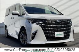 toyota alphard 2024 -TOYOTA--Alphard 3BA-AGH40W--AGH40-0016986---TOYOTA--Alphard 3BA-AGH40W--AGH40-0016986-