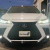 lexus nx 2022 CFJ1672495 image 4