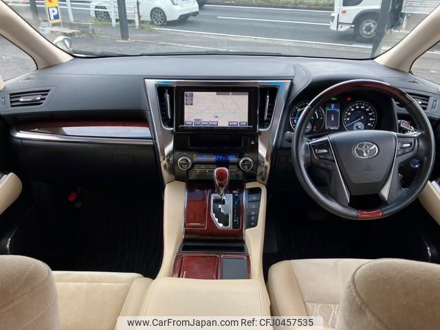 toyota vellfire 2015 quick_quick_AYH30W_AYH30-0005695 image 2