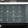 land-rover range-rover-sport 2025 CFJ1862939 image 10