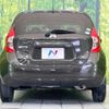 nissan note 2016 quick_quick_E12_E12-463254 image 15