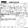 toyota raize 2022 -TOYOTA--Raize A201A-0015776---TOYOTA--Raize A201A-0015776- image 3
