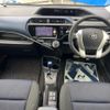 toyota aqua 2015 quick_quick_NHP10_NHP10-6407950 image 2