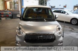daihatsu cast 2015 -DAIHATSU--Cast LA250S--0019060---DAIHATSU--Cast LA250S--0019060-