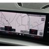 bmw x1 2024 CFJ1795892 image 12