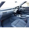 audi a3-sportback-e-tron 2021 -AUDI--Audi e-tron ZAA-GEEAS--WAUZZZGE8LB035393---AUDI--Audi e-tron ZAA-GEEAS--WAUZZZGE8LB035393- image 14