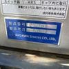 isuzu elf-truck 2013 CFJ1646596 image 19
