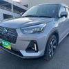 daihatsu rocky 2023 quick_quick_5AA-A202S_A202S-0017543 image 3