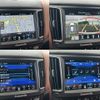 maserati levante 2017 CFJ1544771 image 10