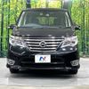 nissan serena 2015 -NISSAN--Serena DAA-HFC26--HFC26-281813---NISSAN--Serena DAA-HFC26--HFC26-281813- image 16