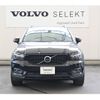 volvo xc40 2018 CFJ1728890 image 21
