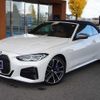 bmw 4-series 2021 -BMW--BMW 4 Series 12AR30--WBA62AT060CF81816---BMW--BMW 4 Series 12AR30--WBA62AT060CF81816- image 27