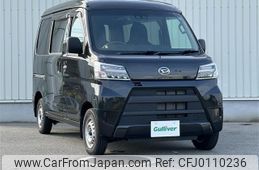 daihatsu hijet-van 2020 -DAIHATSU--Hijet Van 3BD-S331V--S33V-0253862---DAIHATSU--Hijet Van 3BD-S331V--S33V-0253862-