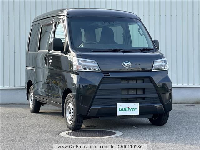 daihatsu hijet-van 2020 -DAIHATSU--Hijet Van 3BD-S331V--S33V-0253862---DAIHATSU--Hijet Van 3BD-S331V--S33V-0253862- image 1