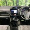 toyota voxy 2019 -TOYOTA--Voxy DBA-ZRR80W--ZRR80-0524932---TOYOTA--Voxy DBA-ZRR80W--ZRR80-0524932- image 2