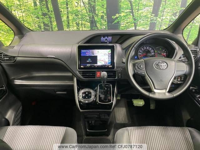 toyota voxy 2019 -TOYOTA--Voxy DBA-ZRR80W--ZRR80-0524932---TOYOTA--Voxy DBA-ZRR80W--ZRR80-0524932- image 2