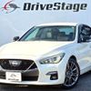 nissan skyline 2023 quick_quick_5BA-RV37_RV37-190695 image 1
