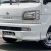 daihatsu hijet-truck 2000 -DAIHATSU--Hijet Truck S200P--S200P-0030227---DAIHATSU--Hijet Truck S200P--S200P-0030227- image 40