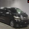 toyota vellfire 2010 -TOYOTA--Vellfire ANH20W--8159551---TOYOTA--Vellfire ANH20W--8159551- image 1