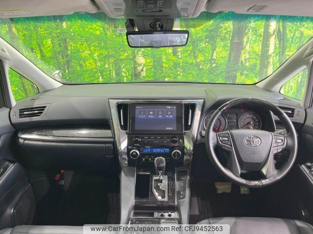 toyota alphard 2022 -TOYOTA--Alphard 3BA-AGH30W--AGH30-0426892---TOYOTA--Alphard 3BA-AGH30W--AGH30-0426892- image 2