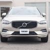 volvo xc60 2017 CFJ1718955 image 42