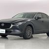 mazda cx-3 2019 -MAZDA--CX-30 5BA-DMEP--DMEP-103780---MAZDA--CX-30 5BA-DMEP--DMEP-103780- image 24