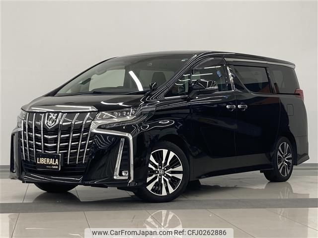 toyota alphard 2020 -TOYOTA--Alphard 3BA-AGH30W--AGH30-0317754---TOYOTA--Alphard 3BA-AGH30W--AGH30-0317754- image 1