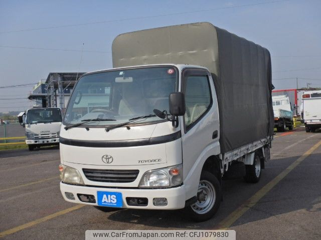 toyota toyoace 2005 -TOYOTA--Toyoace TC-TRY230--TRY230-0104096---TOYOTA--Toyoace TC-TRY230--TRY230-0104096- image 1