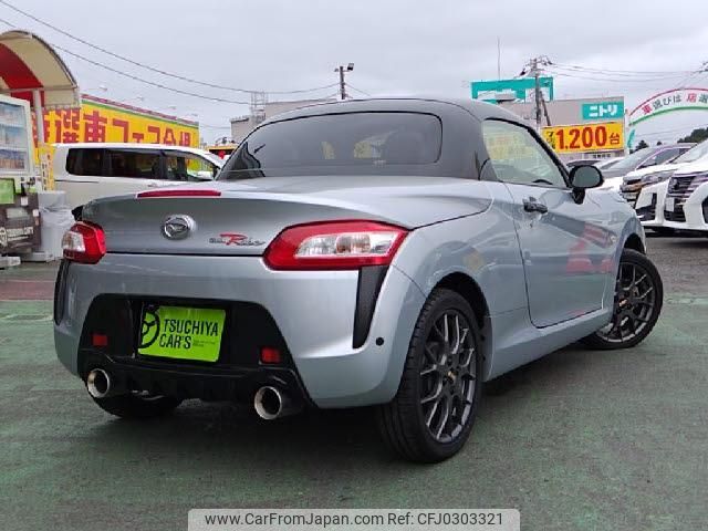 daihatsu copen 2015 quick_quick_DBA-LA400K_LA400K-0013594 image 2