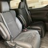 toyota alphard 2020 CFJ1854420 image 12