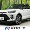 toyota raize 2023 CFJ1791375 image 1