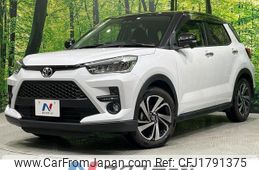 toyota raize 2023 CFJ1791375