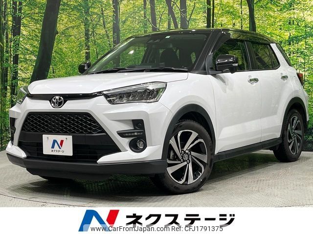 toyota raize 2023 CFJ1791375 image 1