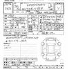 toyota corolla-sport 2018 -TOYOTA--Corolla Sport NRE210H-1003429---TOYOTA--Corolla Sport NRE210H-1003429- image 3
