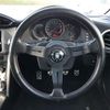 subaru brz 2015 -SUBARU--BRZ DBA-ZC6--ZC6-017608---SUBARU--BRZ DBA-ZC6--ZC6-017608- image 19