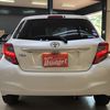 toyota vitz 2016 BD25043A9323 image 6